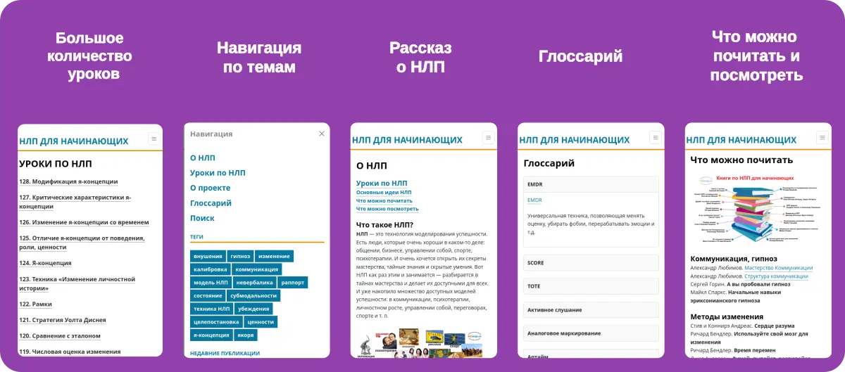 mobapp